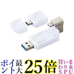 GR USB 64GB iPhone/iPadΉ MFIFؕi CgjO Type-CϊA_v^t zCg MF-LGU3B064GWH  yGz