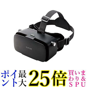 GR VRS[O X}zp KlΉ ڕ߉ sg߉ ubN VRG-2D3D02BK  yGz