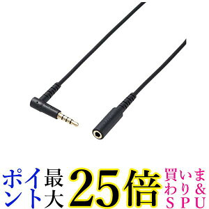 GR I[fBIP[u (4 XeI~jvO) }CNΉ 1m P[uoht ubN AV-354P10BK  yGz