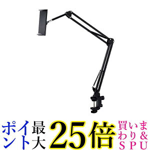 GR ^ubg X^h A[ iPadX^h X}zX^h 4.6`12.9C`Ή ubN TB-DSZARMBEDBK  yGz