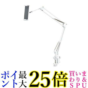 GR ^ubg X^h A[ iPadX^h X}zX^h iPhoneX^h zCg TB-DSZARMBEDWH  yGz