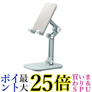 GR ^ubgX^h X}zX^h Lb`  ܂ݎ RpNg[ O[ HA-STFD01GN  yGz