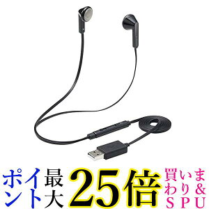 GR wbhZbg Cz}CN USBڑ XeI ubN HS-EP19UBK  yGz