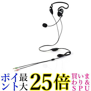 �G���R�� �w�b�h�Z�b�g �l�b�N�o���h �}�C�N�t�� 3�� 3.5mm�ڑ� �y�� ���� 1.8m �u���b�N HS-NB03SBK �������� �yG�z