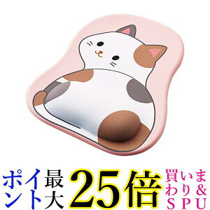 マウスパッド ウレタンの人気商品・通販・価格比較 - 価格.com