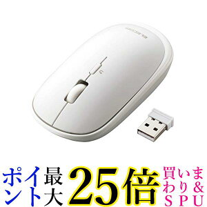 エレコム ワイヤレスマウス 無線2.4GHz Slint M-TM10DBWH 薄型 静音 4ボタン ポーチ付 Windows Mac 対応 ホワイト 送料無料 【G】