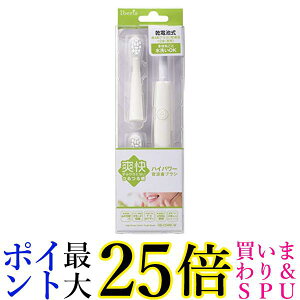 I[d@ IberisnCp[guVdr zCg i00-5841 219×a20mm  yGz