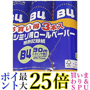 V[v FAXppbN ST138B43  yGz