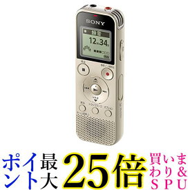 ソニー ICレコーダー 4GB リニアPCM録音対応 FMラジオチューナー内蔵 ゴールド ICD-PX470F N 送料無料 【G】