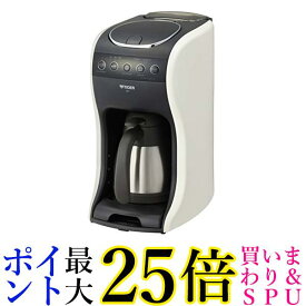 タイガー コーヒーメーカー 1~4杯用 深蒸しドリップ 真空 ステンレス サーバー クリームホワイト ACT-E040WM 送料無料 【G】