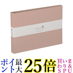 iJoV Harmaain}[j n|PbgAo 2L1i A-HR2LP-301-P sN  yGz