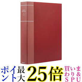 ナカバヤシ アルバム フォトグラフィリア 2L判 200枚 2段 レッド PH2L-1020-R 送料無料 【G】