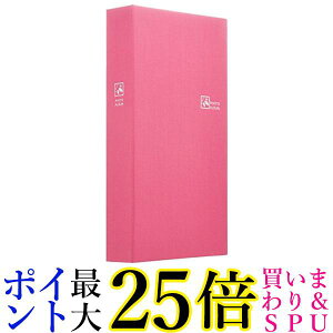 iJoV t@C |PbgAo 240 L nbs[sN TCPK-L-240-HP  yGz