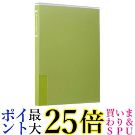 ナカバヤシ ポケットアルバム KG判88枚収納 ライトグリーン CTPKG-80-LG 送料無料 【G】
