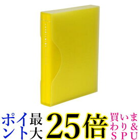 ナカバヤシ ポケットアルバム キャンディカラー L判 120枚 イエロー アカ-CPL-120-Y 送料無料 【G】