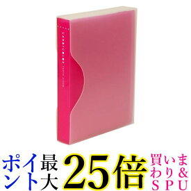 ナカバヤシ ポケットアルバム キャンディカラー L判 120枚 ピンク アカ-CPL-120-P 送料無料 【G】