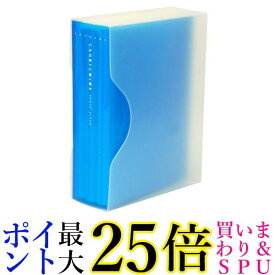 ナカバヤシ ポケットアルバム キャンディカラー L判 240枚 ブルー アカ-CPL-240-B 送料無料 【G】