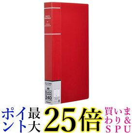 ナカバヤシ ポケットアルバム フォトグラフィリア 240枚 L判 レッド PHL-1024-R 送料無料 【G】