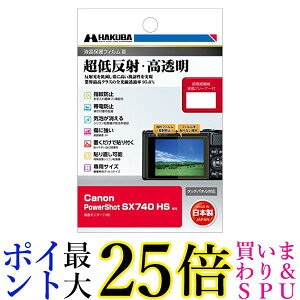 nNo HAKUBA tیtB III Canon PowerShot SX740 HS p ᔽ Sߗ95.6% \ʍdx 3H \蒼\  yGz
