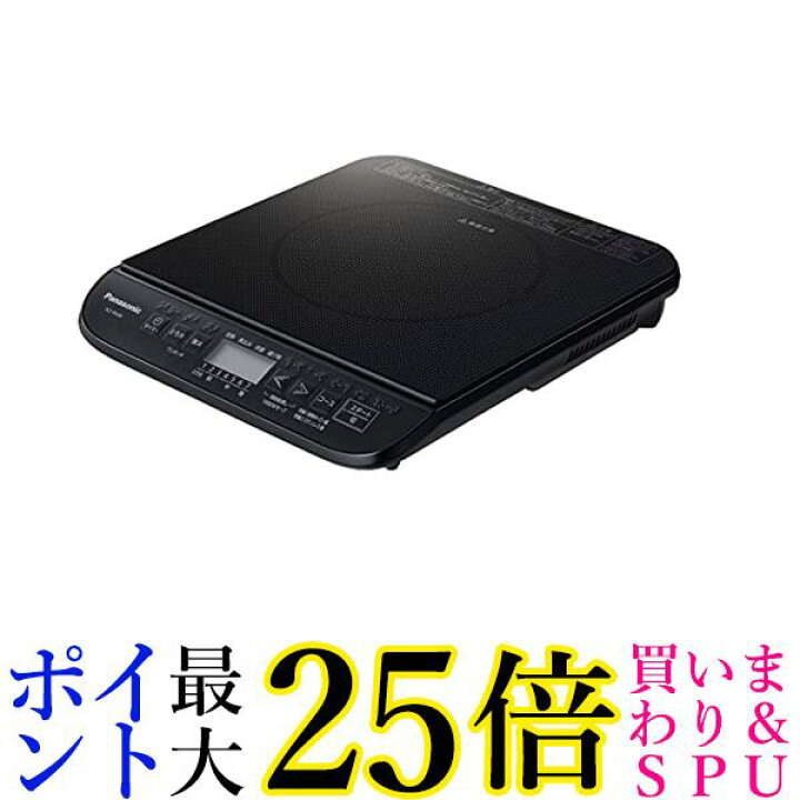 楽天市場】パナソニック IHクッキングヒーター IHコンロ 1400W 日本製 