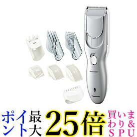 パナソニック バリカン ヘアーカッター 充電 交流式 シルバー調 ER-GF81-S 送料無料 【G】