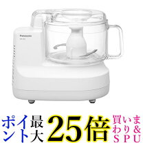 楽天市場】mk-k61-w（フードプロセッサー｜ミキサー・フード 