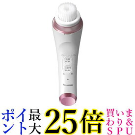 パナソニック 美容器 濃密泡エステ ピンク調 EH-SC67-P 送料無料 【G】