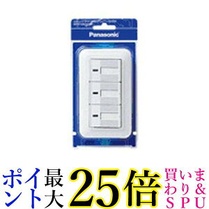 パナソニック WTP50413WP コスモワイド埋込パイロット・ホタルトリプルスイッチ Panasonic 送料無料 【G】