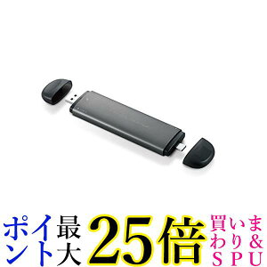 ロジテック SSDケース USB3.2(Gen2)対応 M.2 SATA NVMe Type-C対応 直挿し USB-Cケーブル付き LGB-PNVSUAC 送料無料 【G】