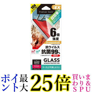 Premium Style iPhone14 p KCht[t R/RECXtیKX X[p[NA PG-22KGLK01CL  yGz