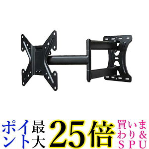 ؍މH er Ǌ| WALL FIT MOUNT 26~43^ ubN t[V FLM-005-BK  yGz