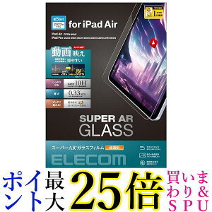 GR TB-A23MFLGAR KXtB iPad Air 10.9C` 5 4 iPad Pro 11C`  yGz