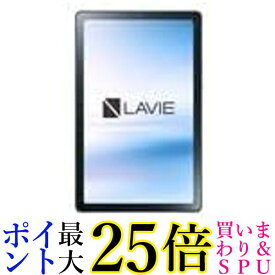 NEC PC-T0975GAS LAVIE T9 9型 4GB128GBWiFiアークティックグレー 送料無料 【G】
