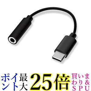 PGA Premium Style 3.5mmCzϊA_v^ for USB Type-C ubN PG-35CCN01BK  yGz