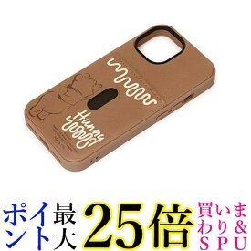 PGA Premium Style iPhone14 用 タフポケットケース くまのプーさん PG-DPT22K17POO 送料無料 【G】