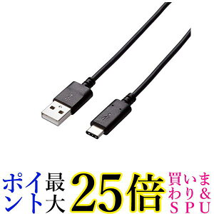 GR USBP[u Type C (USB A to USB C) 1.5m USB2.0Fؕi 3Ao ő480Mbps ubN U2C-AC15NBK  yGz