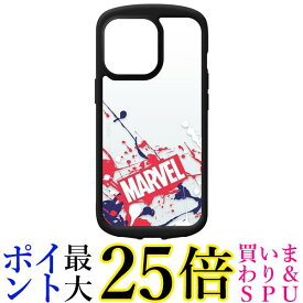 PGA Premium Style iPhone14Pro Max 用 MagSafe充電器対応 クリアタフケース スプラッシュ PG-DPT22S20MVL 送料無料 【G】