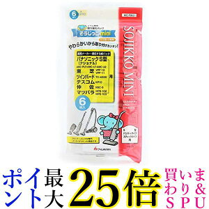 AC mini |@p ݎւpbN  22.5×23×0.2cm  cCo[hp MC-T063 6  yGz