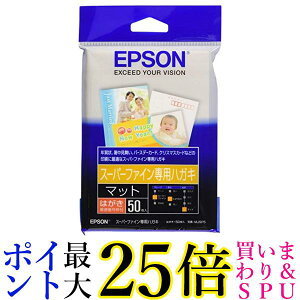 EPSON X[p[t@Cp͂ (100×148mm)͂ 50 MJSP5  yGz