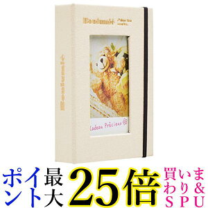 iJoV t@C `FL |PbgAo 20[ zCg TOSY-CK-20-W  yGz