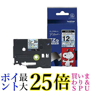 uU[H TZee[v Xk[s[e[v(Xk[s[u[ ) 12mm TZe-UB31  yGz