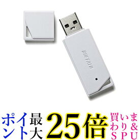 BUFFALO USB2.0 どっちもUSBメモリー 64GB ホワイト RUF2-KR64GA-WH 送料無料 【G】