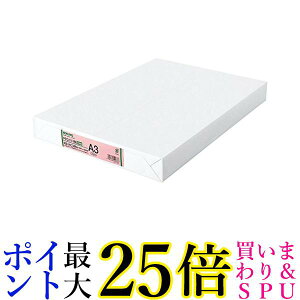 コクヨ PPCカラー用紙 共用紙 A3 500枚 ピンク KB-KC38NP 送料無料 【G】