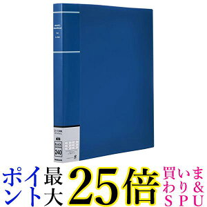 iJoV t@C Ao tHgOtBA L 240[ L3i6ʃ|Pbg u[ PH6L-1024-B  yGz