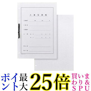 HAKUBA X؃Ao䎆 Hp H p Ao \ A4 TCY 4 ^e 21~50 521092  yGz