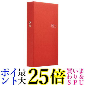 iJoV t@C |PbgAo 240 L GiW[bh TCPK-L-240-ER  yGz