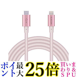 GR C-LightningP[u CgjO iPhone PowerDeliveryΉ ϋv AppleFؕi 2.0m sN MPA-CLPS20PN  yGz