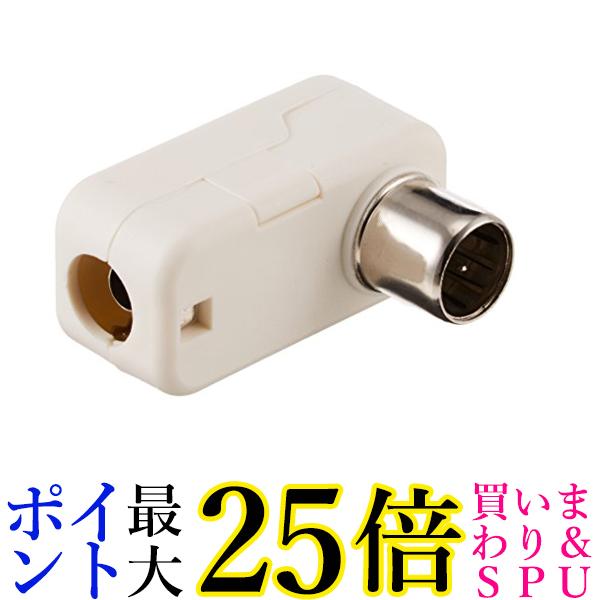 日本アンテナ テレビプラグ シールド型 4C用 4K8K対応 FP4S(N)-SP 送料無料 