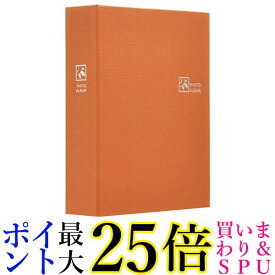 ナカバヤシ ポケットアルバム 160枚 L判 リフレッシュオレンジ TCPK-L-160-RO 送料無料 【G】