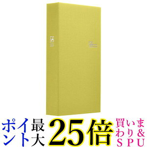 iJoV |PbgAo 240 L bNXO[ TCPK-L-240-RG  yGz